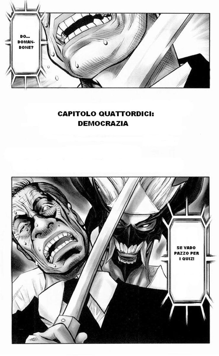 Read Akumetsu Manga Online