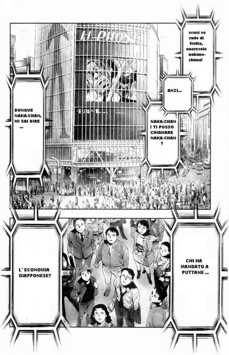 Read Akumetsu Manga Online