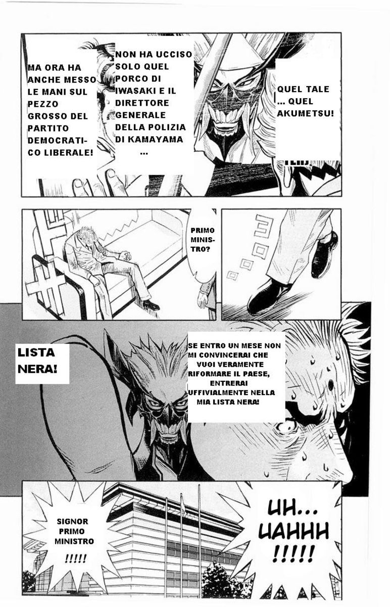 Read Akumetsu Manga Online