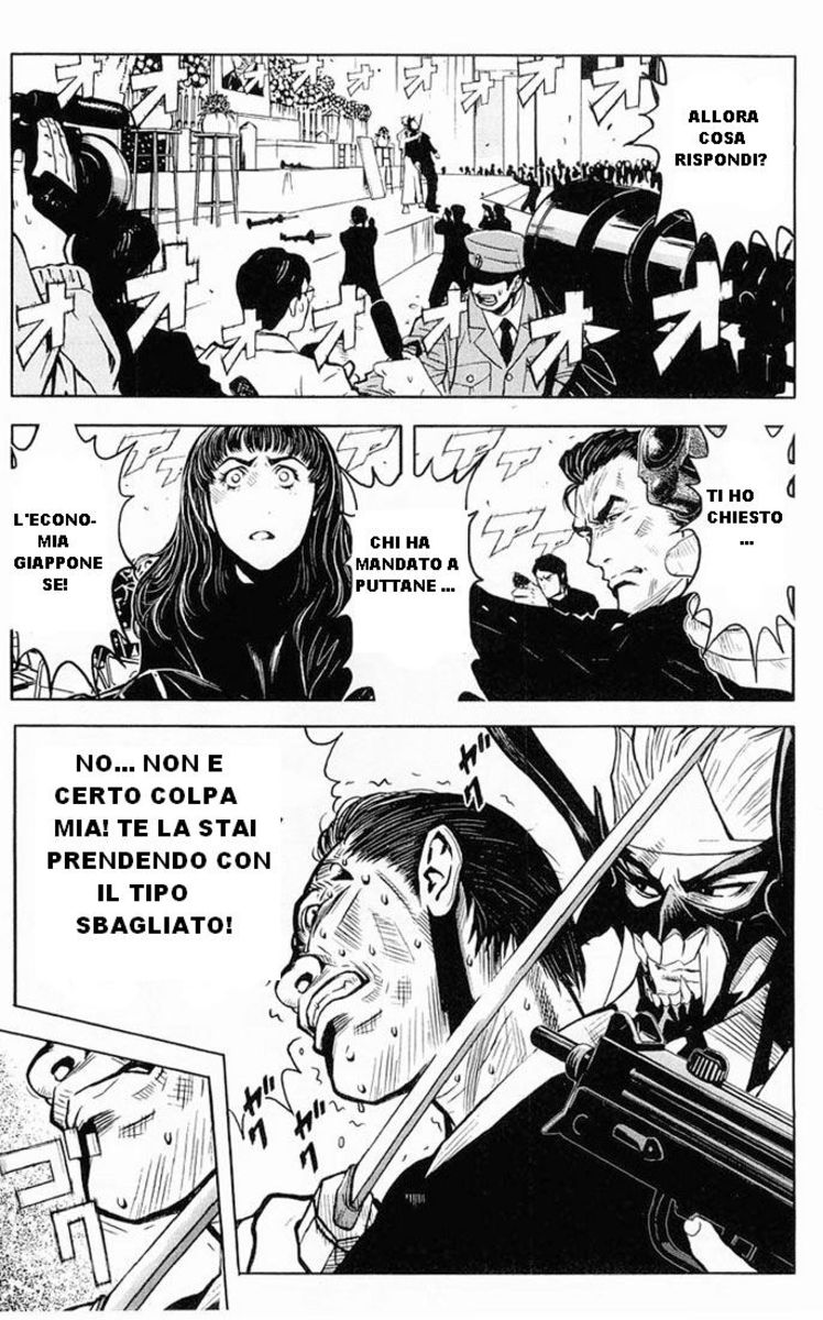 Read Akumetsu Manga Online