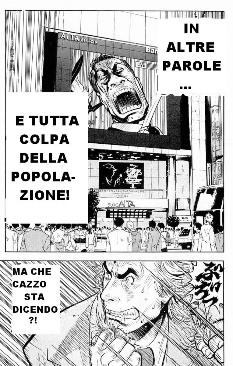 Read Akumetsu Manga Online