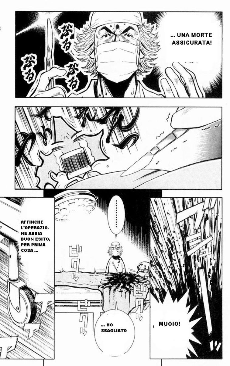 Read Akumetsu Manga Online