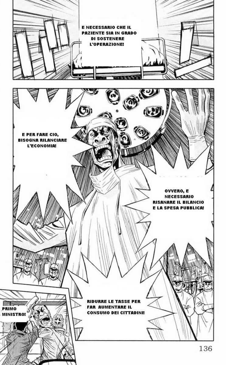 Read Akumetsu Manga Online