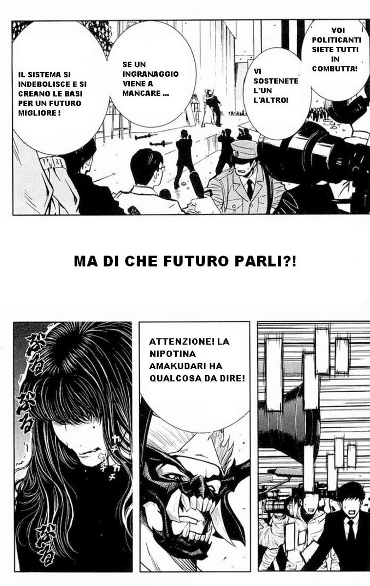 Read Akumetsu Manga Online