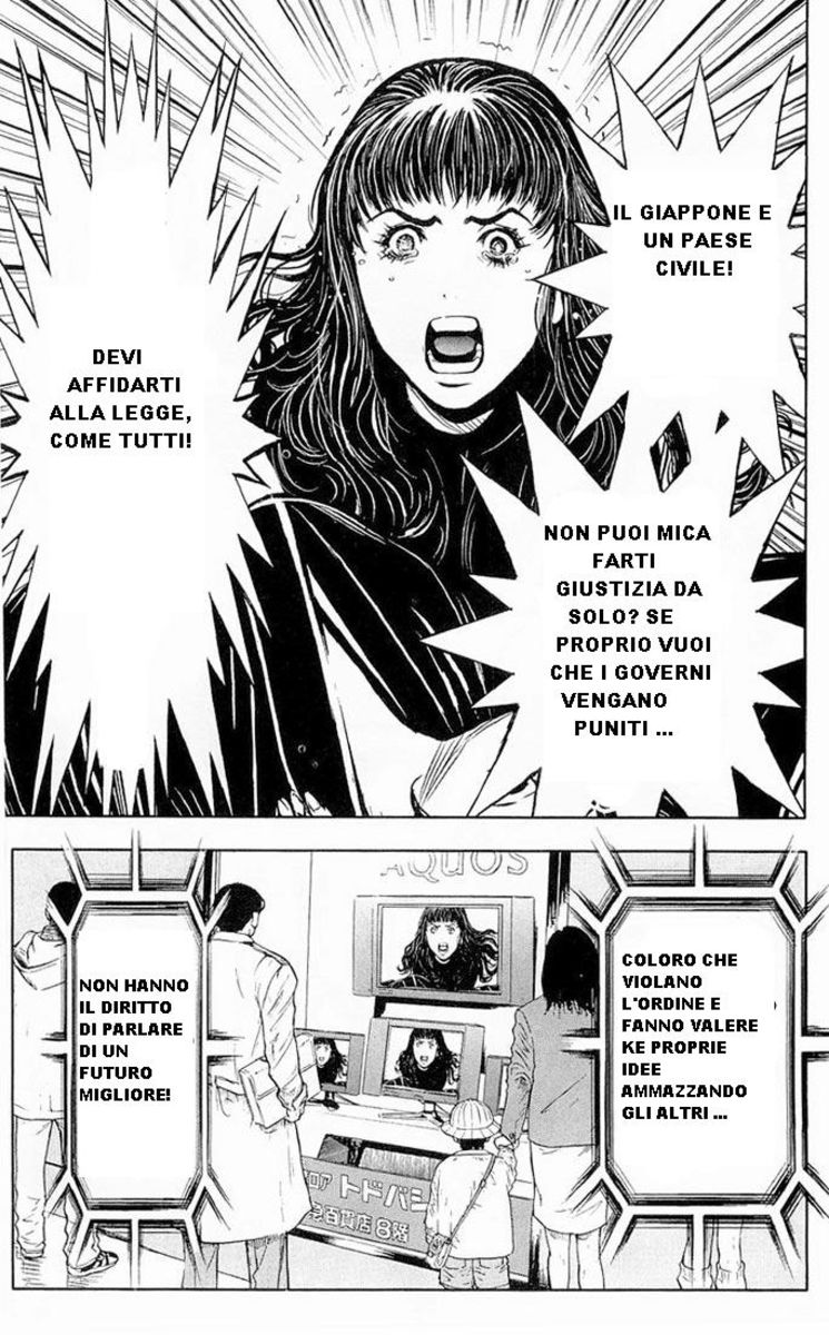 Read Akumetsu Manga Online