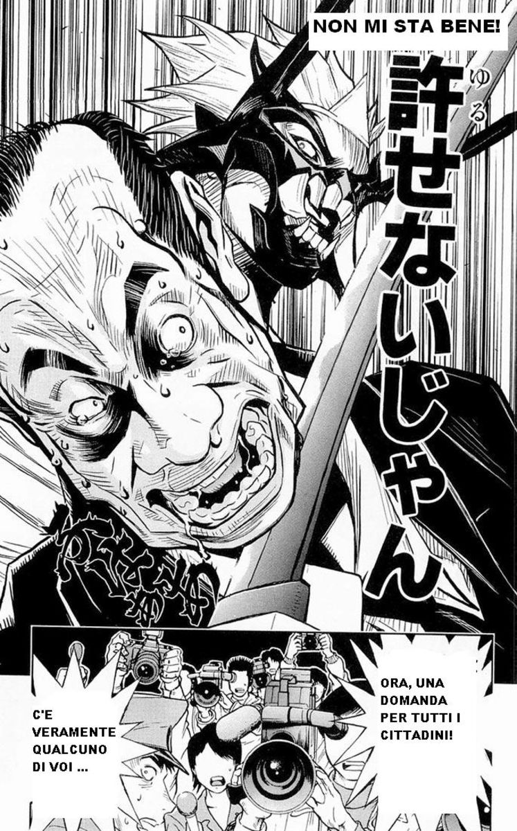 Read Akumetsu Manga Online