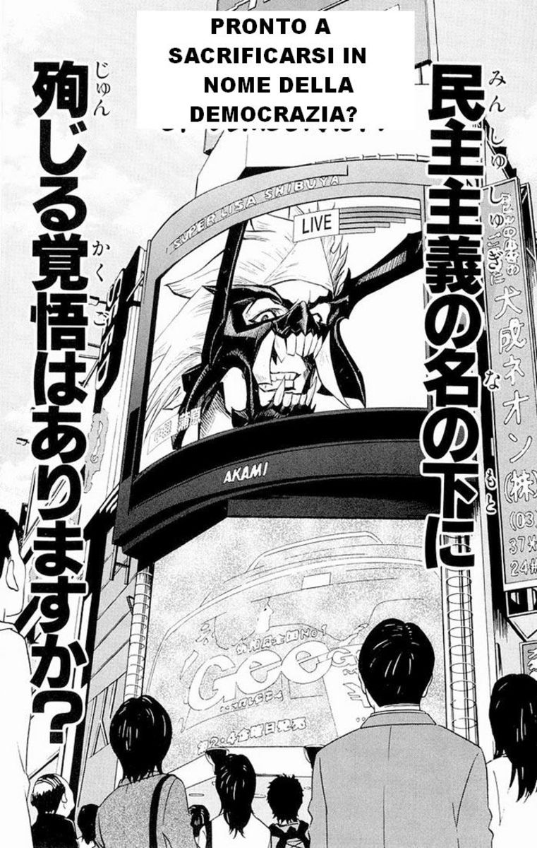 Read Akumetsu Manga Online
