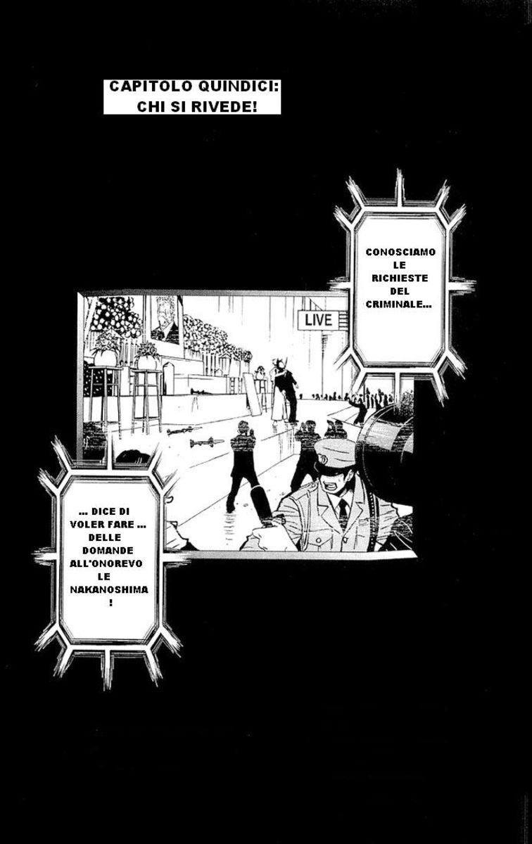 Read Akumetsu Manga Online