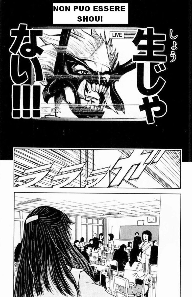 Read Akumetsu Manga Online