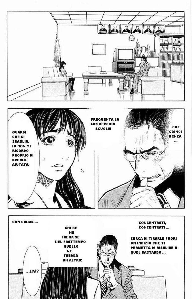 Read Akumetsu Manga Online