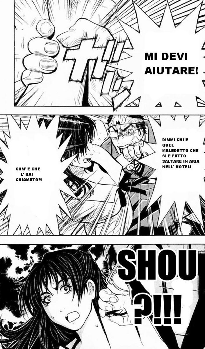 Read Akumetsu Manga Online