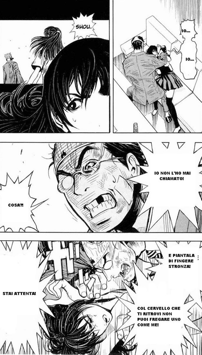 Read Akumetsu Manga Online