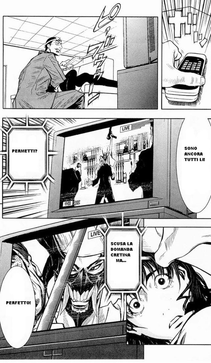 Read Akumetsu Manga Online