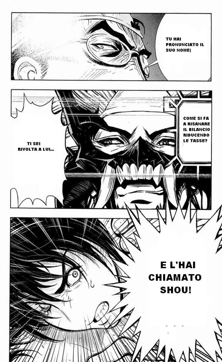 Read Akumetsu Manga Online