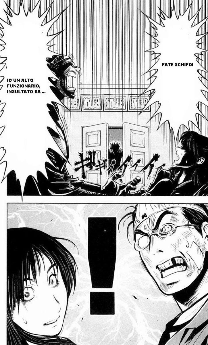 Read Akumetsu Manga Online