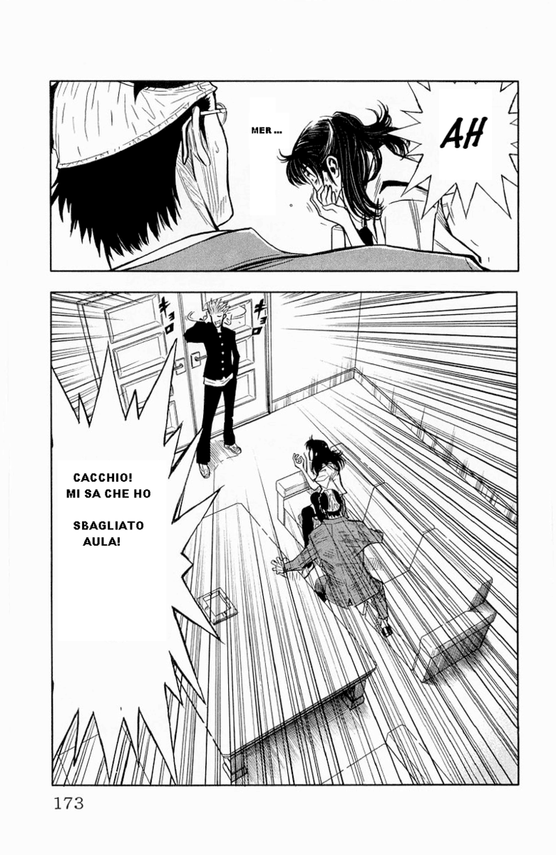 Read Akumetsu Manga Online