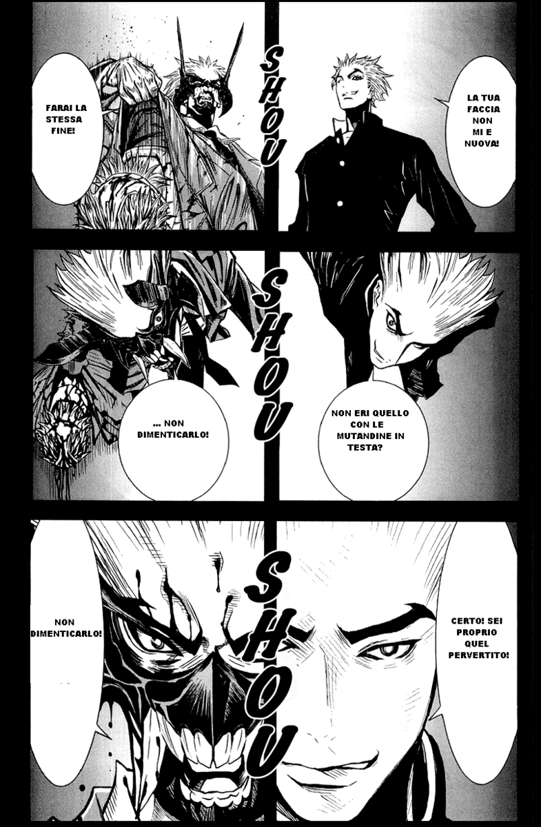 Read Akumetsu Manga Online