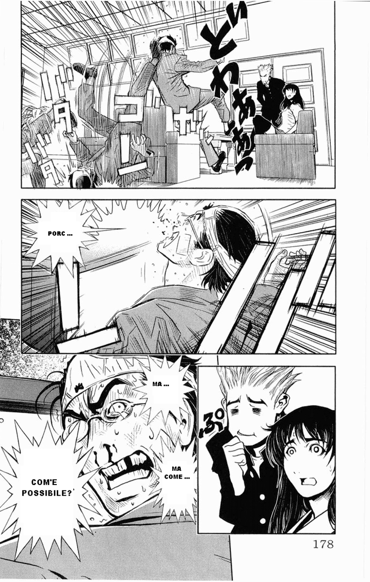 Read Akumetsu Manga Online