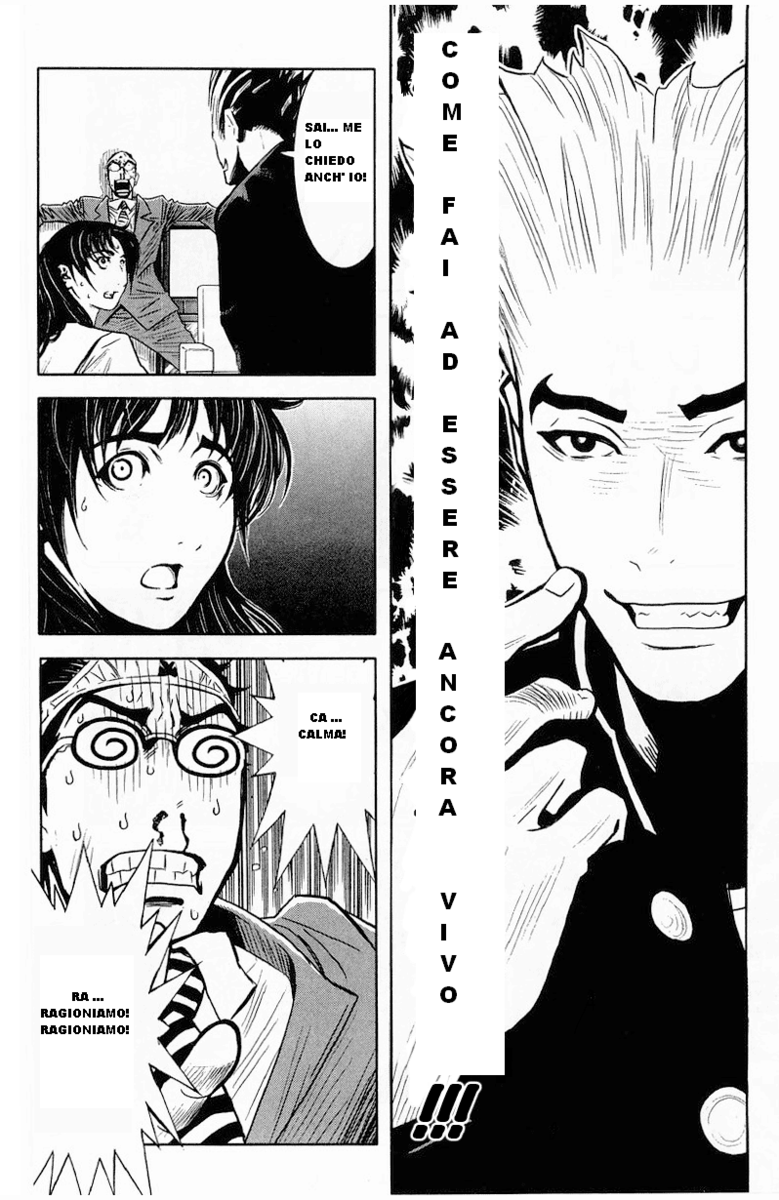 Read Akumetsu Manga Online