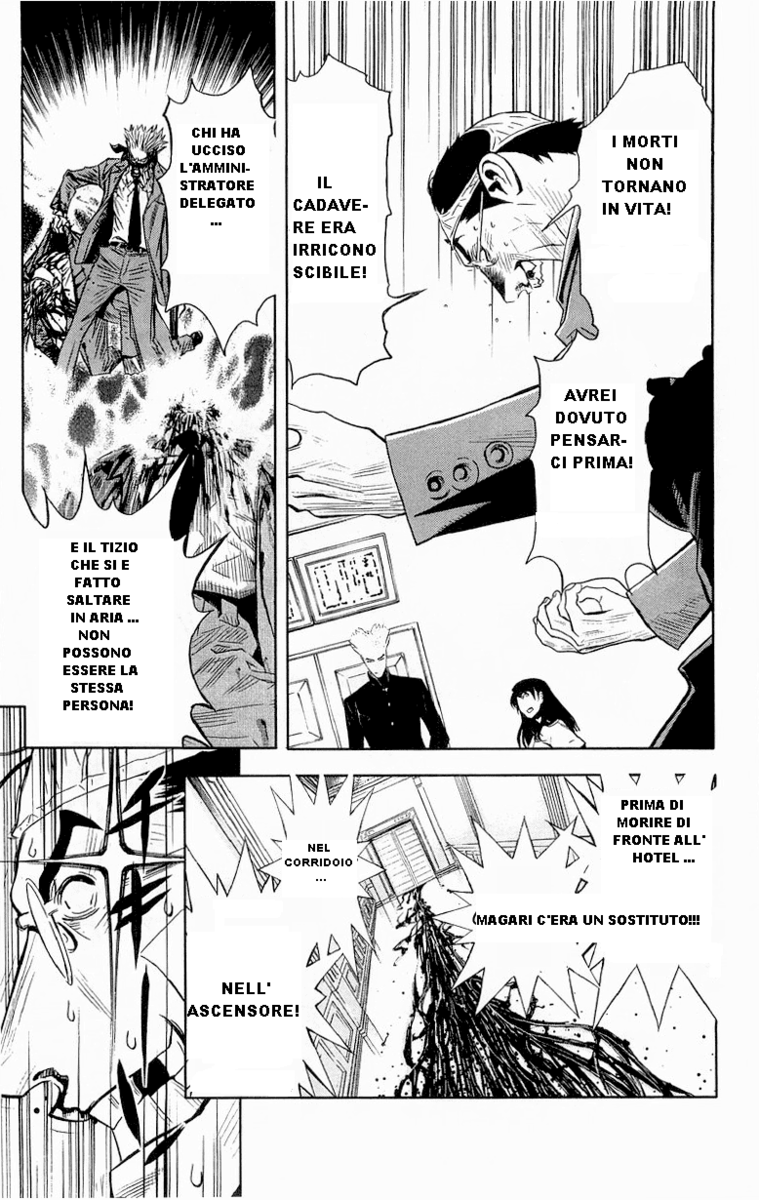 Read Akumetsu Manga Online