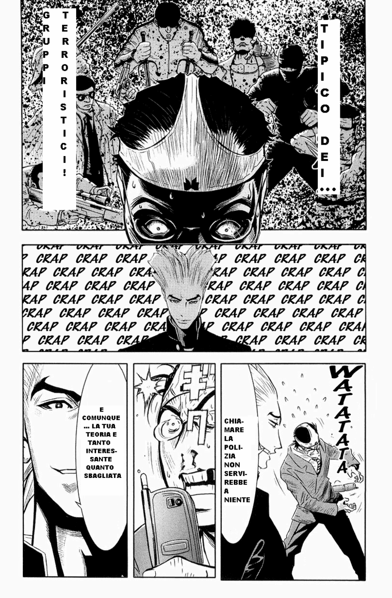 Read Akumetsu Manga Online