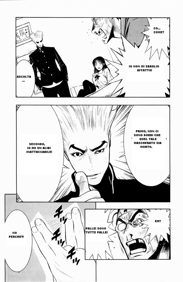 Read Akumetsu Manga Online