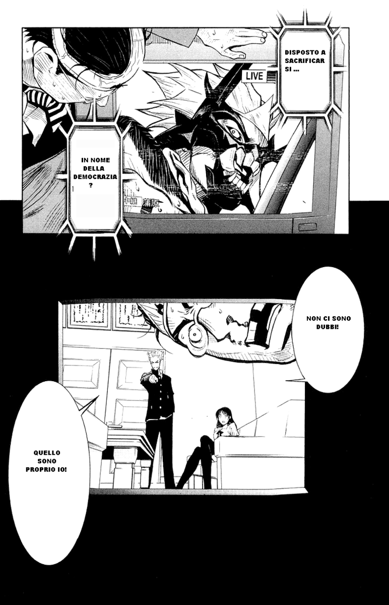 Read Akumetsu Manga Online