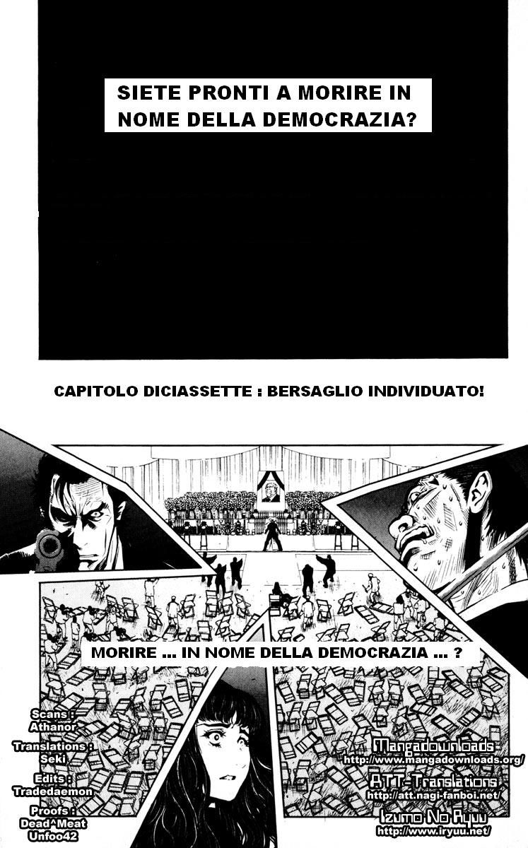Read Akumetsu Manga Online