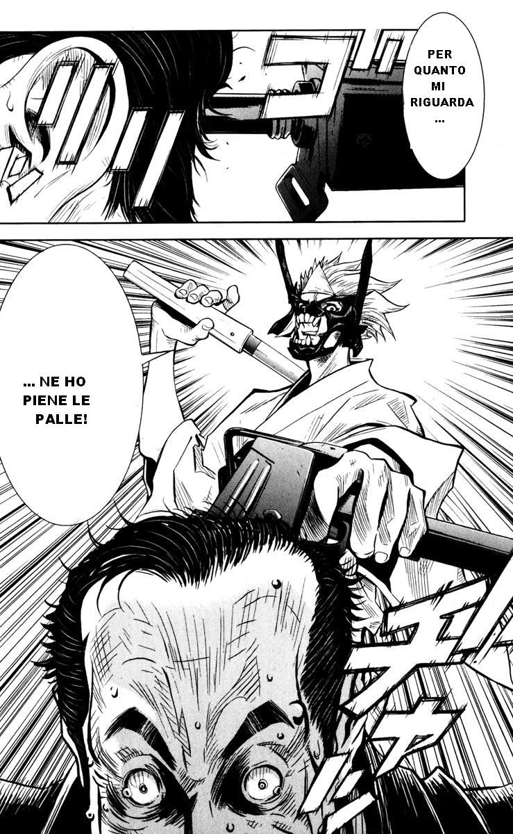 Read Akumetsu Manga Online