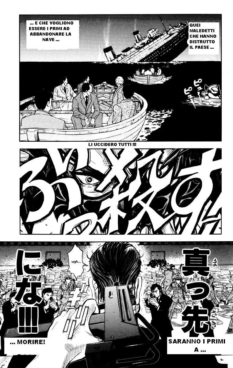 Read Akumetsu Manga Online