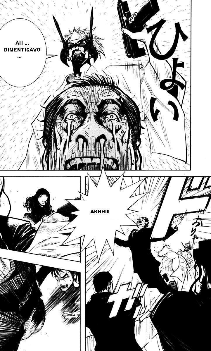 Read Akumetsu Manga Online