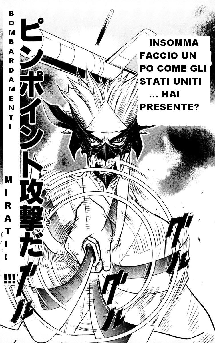 Read Akumetsu Manga Online