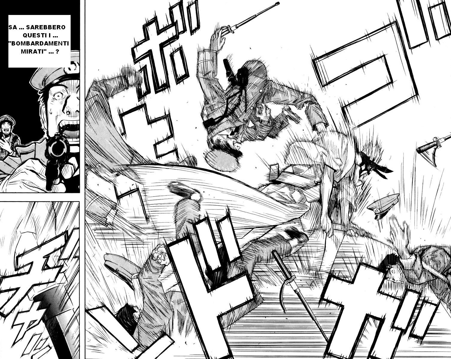 Read Akumetsu Manga Online