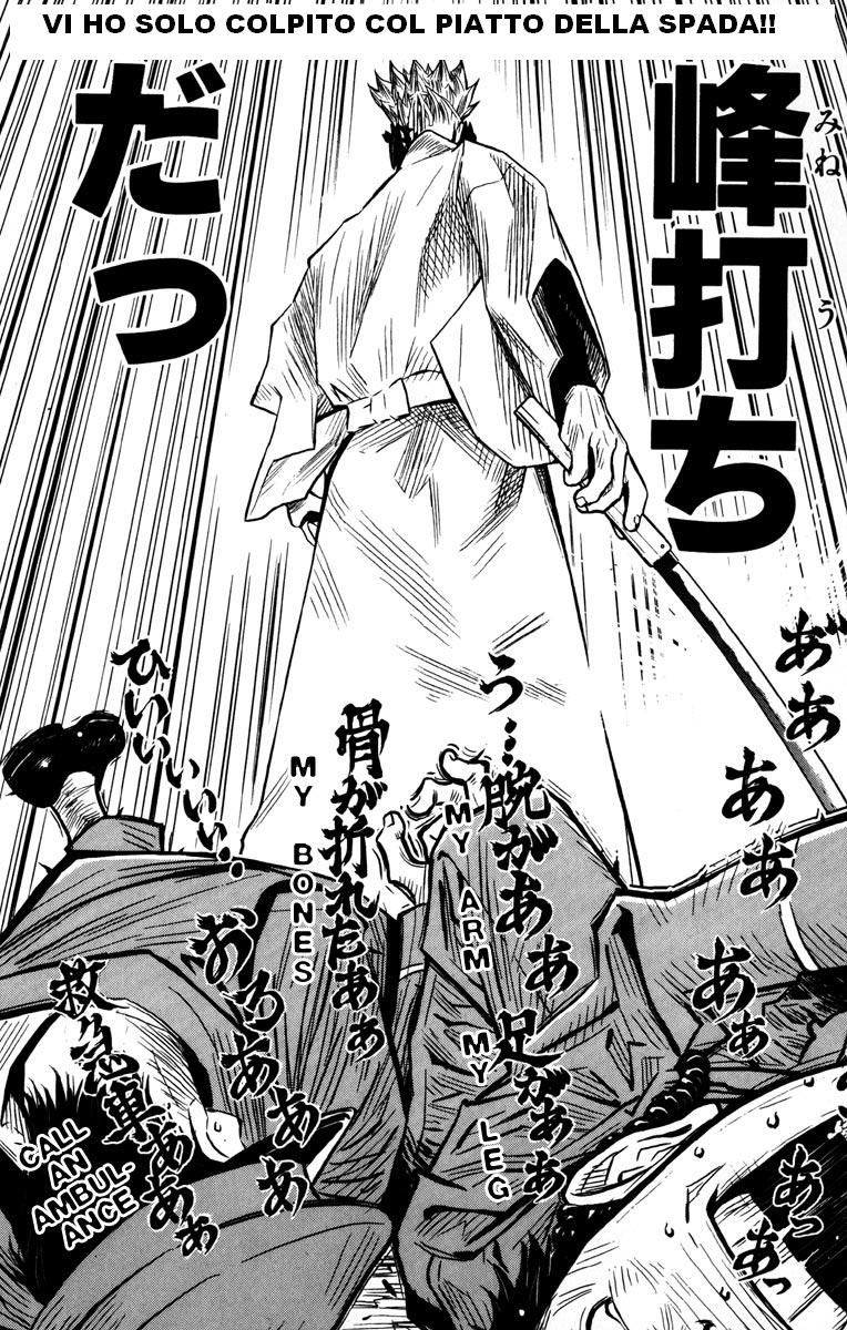 Read Akumetsu Manga Online