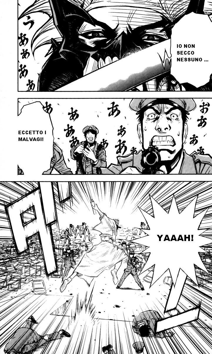 Read Akumetsu Manga Online