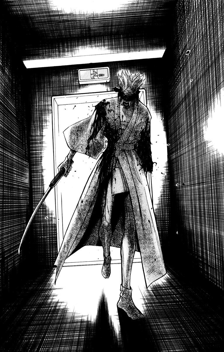 Read Akumetsu Manga Online