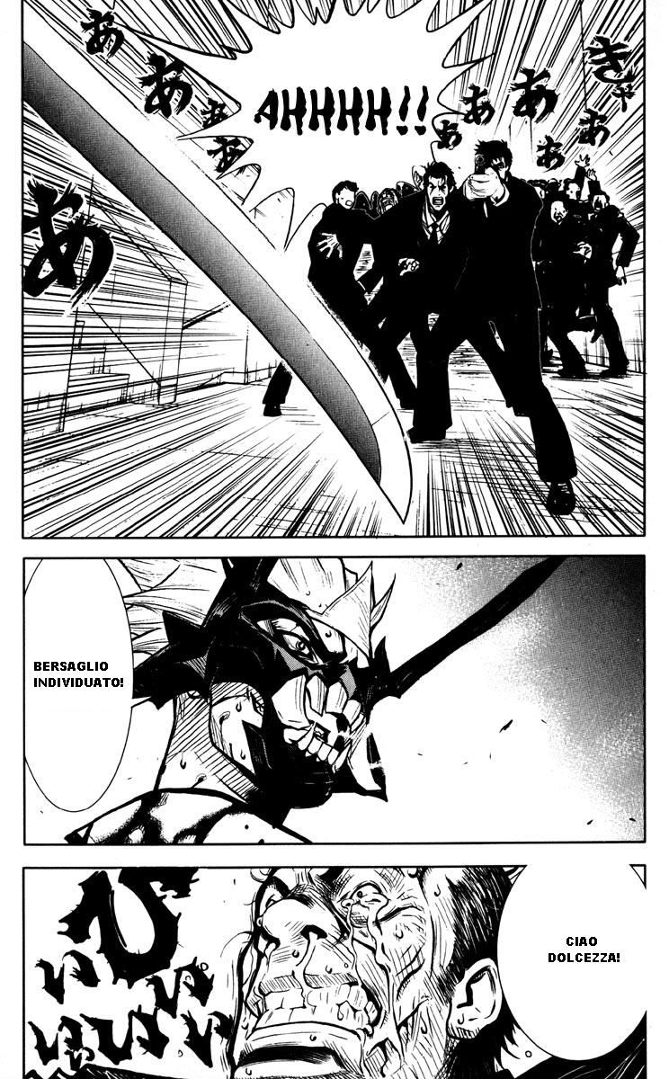Read Akumetsu Manga Online