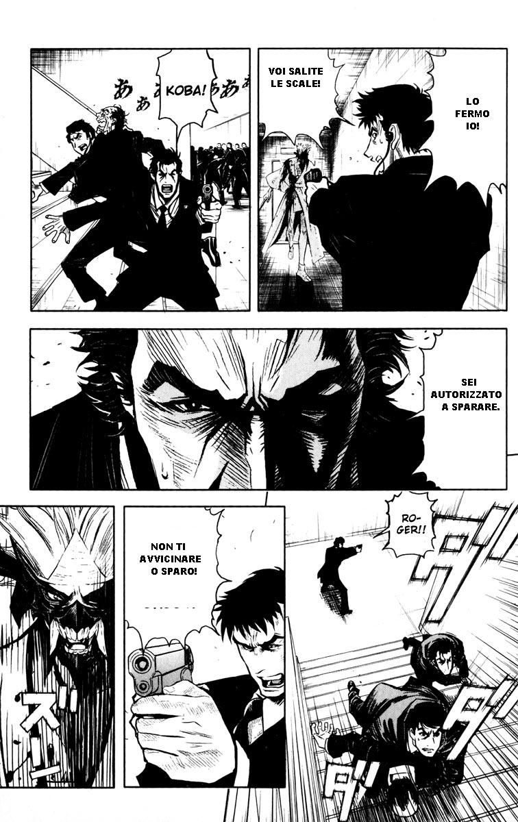 Read Akumetsu Manga Online