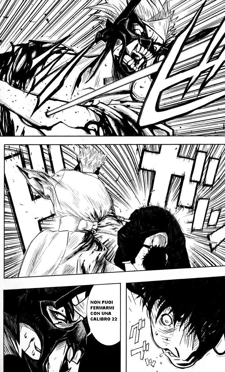 Read Akumetsu Manga Online