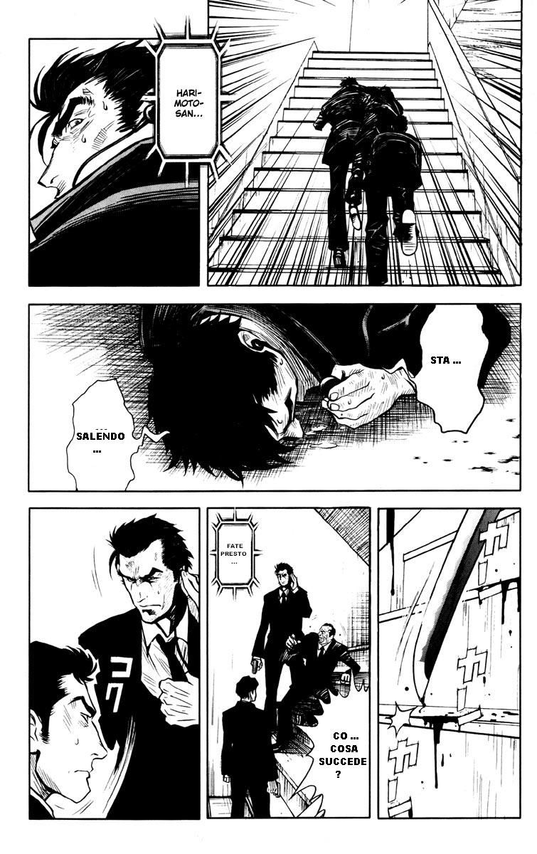 Read Akumetsu Manga Online