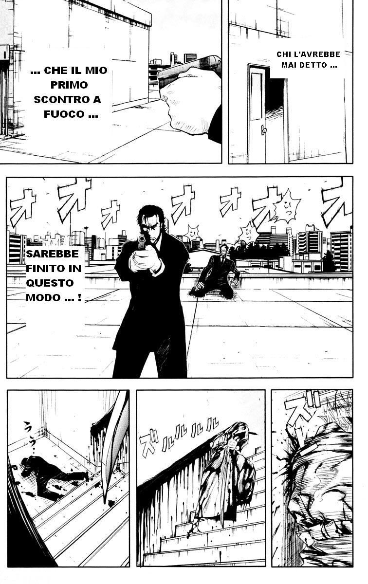 Read Akumetsu Manga Online