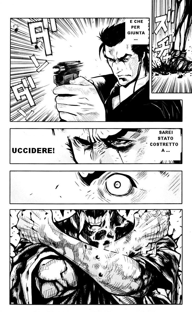 Read Akumetsu Manga Online