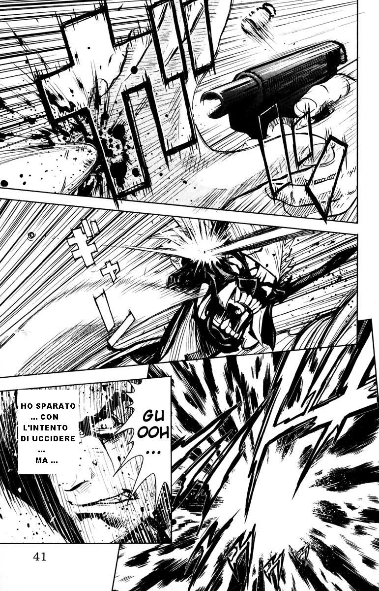 Read Akumetsu Manga Online