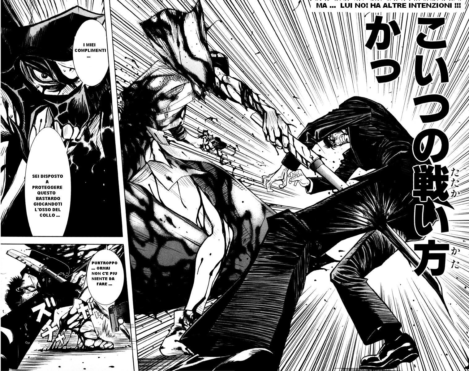 Read Akumetsu Manga Online