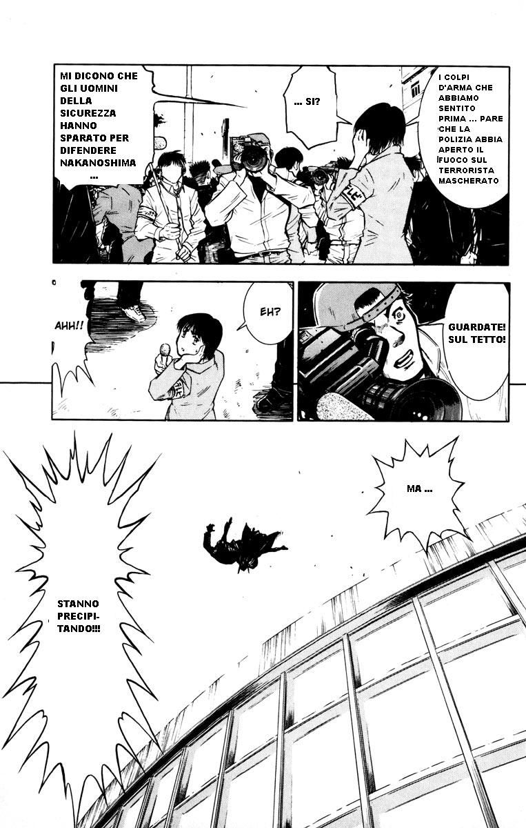 Read Akumetsu Manga Online