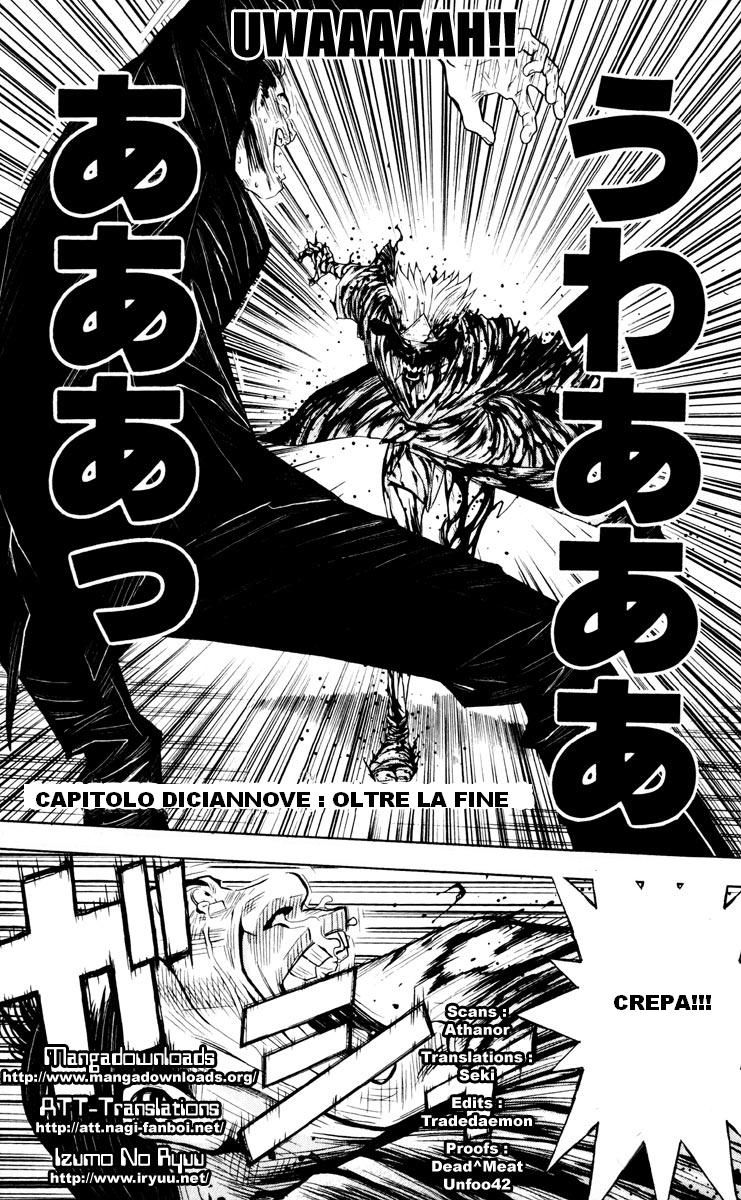 Read Akumetsu Manga Online