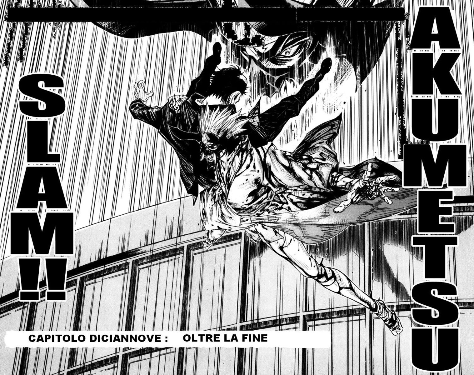 Read Akumetsu Manga Online