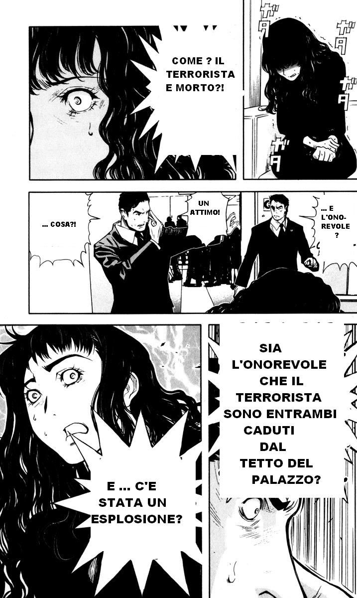 Read Akumetsu Manga Online