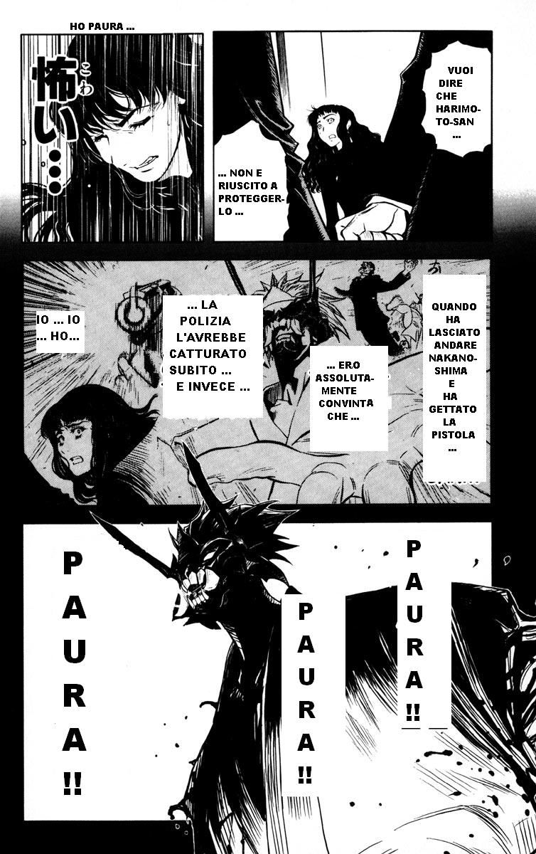 Read Akumetsu Manga Online