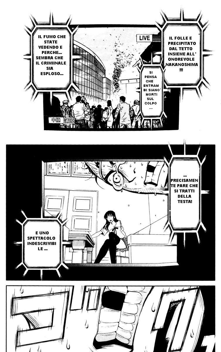 Read Akumetsu Manga Online